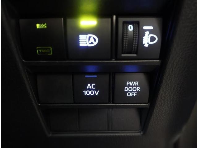 ノア ハイブリッドＳ－Ｚ　フルセグ　メモリーナビ　ＤＶＤ再生　バックカメラ　衝突被害軽減システム　ＥＴＣ　ドラレコ　両側電動スライド　ＬＥＤヘッドランプ　乗車定員７人　３列シート　ワンオーナー（30枚目）