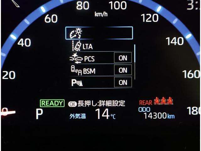 ヤリスクロス ハイブリッドＺ　アドベンチャー　バックカメラ　衝突被害軽減システム　ＥＴＣ　ドラレコ　ＬＥＤヘッドランプ　ワンオーナー（10枚目）