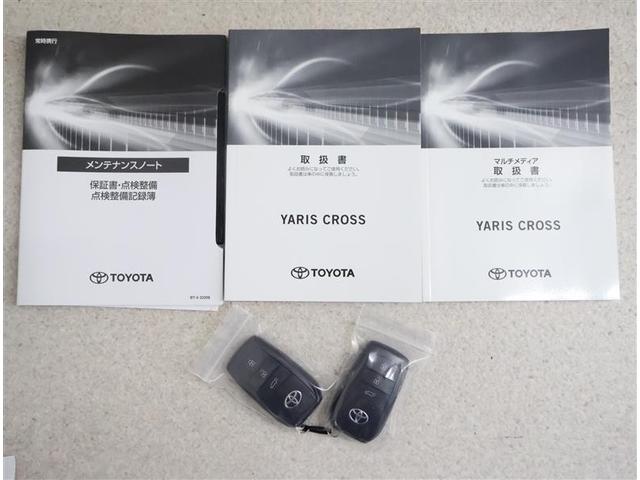 ヤリスクロス ハイブリッドＺ　アドベンチャー　バックカメラ　衝突被害軽減システム　ＥＴＣ　ドラレコ　ＬＥＤヘッドランプ　ワンオーナー（19枚目）