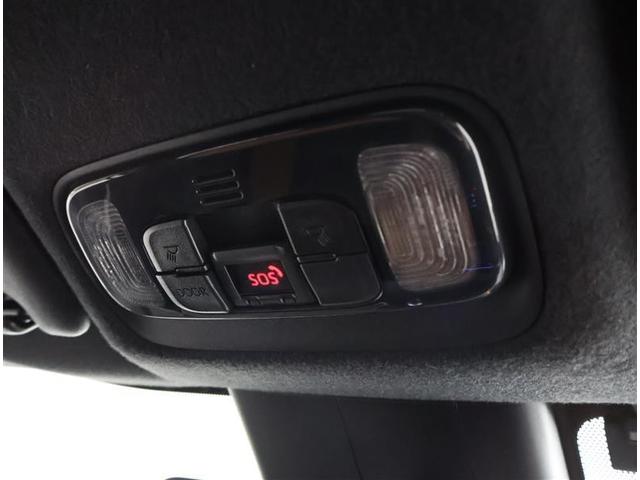 ヤリスクロス ハイブリッドＺ　アドベンチャー　バックカメラ　衝突被害軽減システム　ＥＴＣ　ドラレコ　ＬＥＤヘッドランプ　ワンオーナー（31枚目）