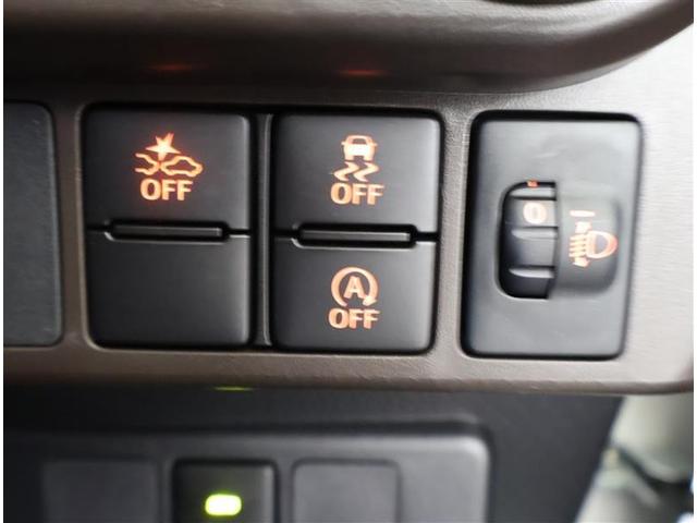 ルーミー Ｇ　フルセグ　メモリーナビ　ＤＶＤ再生　バックカメラ　衝突被害軽減システム　ＥＴＣ　電動スライドドア　ワンオーナー　アイドリングストップ（11枚目）