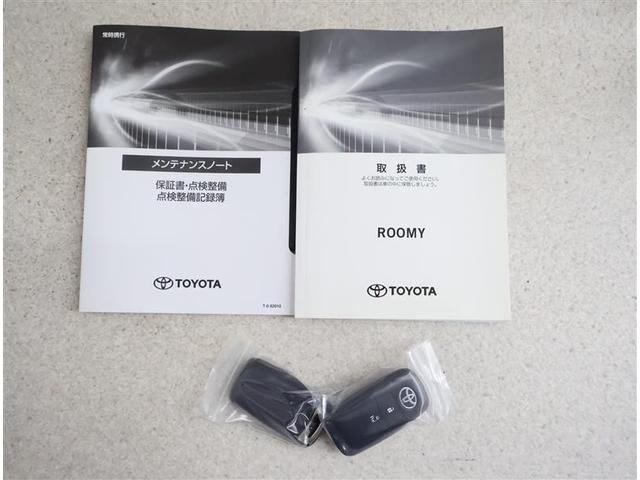 ルーミー Ｇ　フルセグ　メモリーナビ　ＤＶＤ再生　バックカメラ　衝突被害軽減システム　ＥＴＣ　電動スライドドア　ワンオーナー　アイドリングストップ（19枚目）