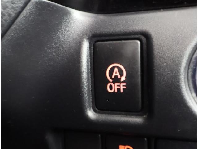 ノア Ｓｉ　ダブルバイビーＩＩＩ　フルセグ　メモリーナビ　ＤＶＤ再生　バックカメラ　衝突被害軽減システム　ＥＴＣ　両側電動スライド　ＬＥＤヘッドランプ　ウオークスルー　乗車定員８人　３列シート　ワンオーナー　フルエアロ（28枚目）