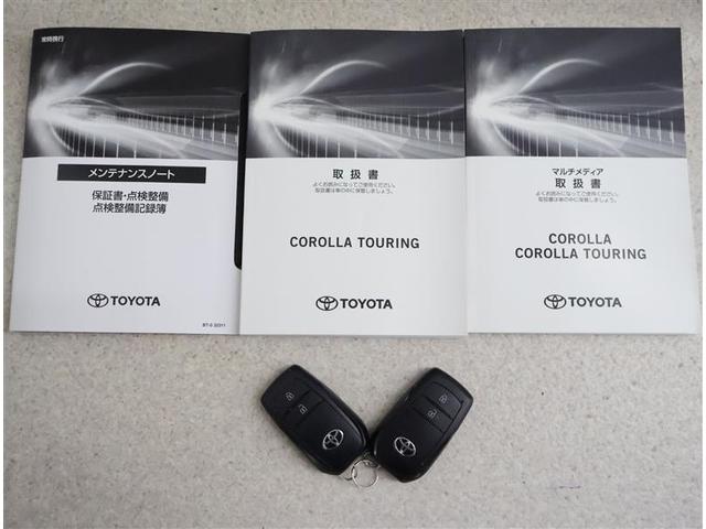 カローラツーリング ハイブリッド　Ｇ　フルセグ　バックカメラ　衝突被害軽減システム　ＥＴＣ　ドラレコ　ＬＥＤヘッドランプ　ワンオーナー（17枚目）