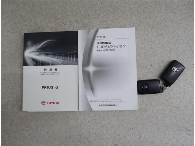 プリウスα Ｓツーリングセレクション　フルセグ　ＨＤＤナビ　ＤＶＤ再生　バックカメラ　ＥＴＣ　ドラレコ　ＬＥＤヘッドランプ（16枚目）