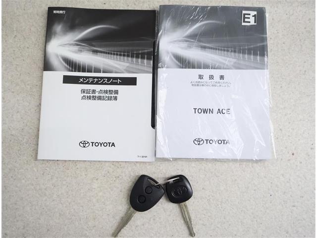 タウンエースバン ＧＬ　フルセグ　メモリーナビ　ＤＶＤ再生　バックカメラ　衝突被害軽減システム　ドラレコ　ＬＥＤヘッドランプ　アイドリングストップ（19枚目）