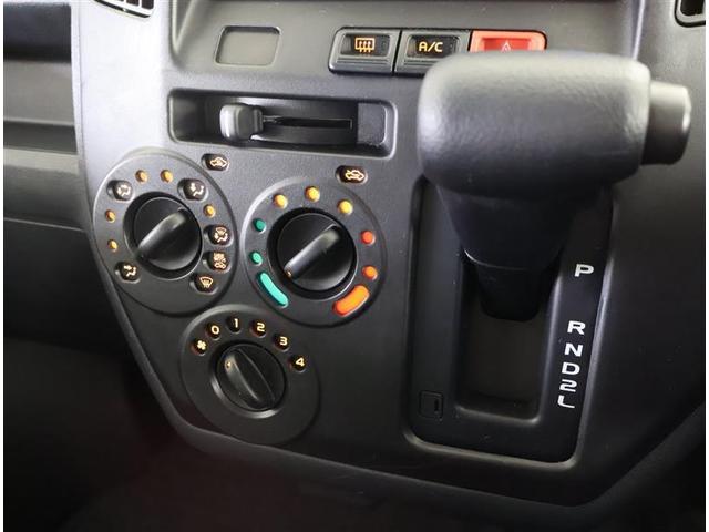 タウンエースバン ＧＬ　フルセグ　メモリーナビ　ＤＶＤ再生　バックカメラ　衝突被害軽減システム　ドラレコ　ＬＥＤヘッドランプ　アイドリングストップ（21枚目）