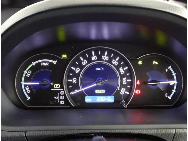 ヴォクシー ハイブリッドＺＳ　煌ＩＩＩ　フルセグ　メモリーナビ　ＤＶＤ再生　後席モニター　バックカメラ　衝突被害軽減システム　ＥＴＣ　ドラレコ　両側電動スライド　ＬＥＤヘッドランプ　乗車定員７人　３列シート　ワンオーナー　フルエアロ（5枚目）