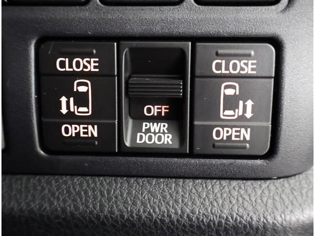 ヴォクシー ハイブリッドＺＳ　煌ＩＩＩ　フルセグ　メモリーナビ　ＤＶＤ再生　後席モニター　バックカメラ　衝突被害軽減システム　ＥＴＣ　ドラレコ　両側電動スライド　ＬＥＤヘッドランプ　乗車定員７人　３列シート　ワンオーナー　フルエアロ（11枚目）