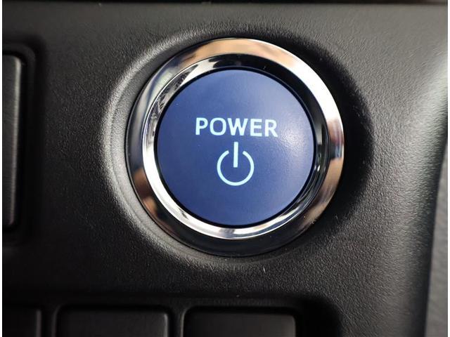 ヴォクシー ハイブリッドＺＳ　煌ＩＩＩ　フルセグ　メモリーナビ　ＤＶＤ再生　後席モニター　バックカメラ　衝突被害軽減システム　ＥＴＣ　ドラレコ　両側電動スライド　ＬＥＤヘッドランプ　乗車定員７人　３列シート　ワンオーナー　フルエアロ（18枚目）