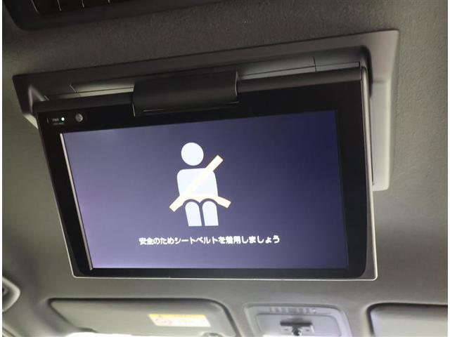 ヴォクシー ハイブリッドＺＳ　煌ＩＩＩ　フルセグ　メモリーナビ　ＤＶＤ再生　後席モニター　バックカメラ　衝突被害軽減システム　ＥＴＣ　ドラレコ　両側電動スライド　ＬＥＤヘッドランプ　乗車定員７人　３列シート　ワンオーナー　フルエアロ（23枚目）
