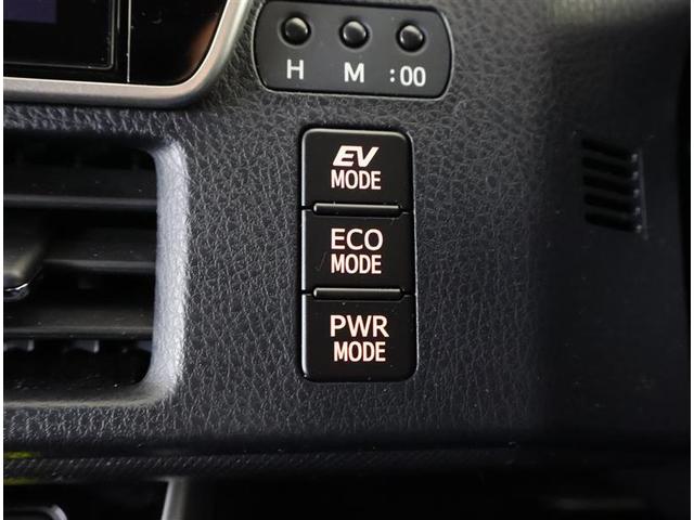 ヴォクシー ハイブリッドＺＳ　煌ＩＩＩ　フルセグ　メモリーナビ　ＤＶＤ再生　後席モニター　バックカメラ　衝突被害軽減システム　ＥＴＣ　ドラレコ　両側電動スライド　ＬＥＤヘッドランプ　乗車定員７人　３列シート　ワンオーナー　フルエアロ（24枚目）