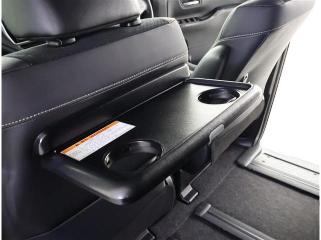 ヴォクシー ハイブリッドＺＳ　煌ＩＩＩ　フルセグ　メモリーナビ　ＤＶＤ再生　後席モニター　バックカメラ　衝突被害軽減システム　ＥＴＣ　ドラレコ　両側電動スライド　ＬＥＤヘッドランプ　乗車定員７人　３列シート　ワンオーナー　フルエアロ（31枚目）