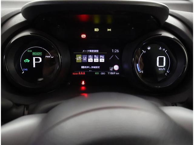 ヤリス ハイブリッドＺ　メモリーナビ　バックカメラ　衝突被害軽減システム　ＥＴＣ　ＬＥＤヘッドランプ　ワンオーナー（5枚目）