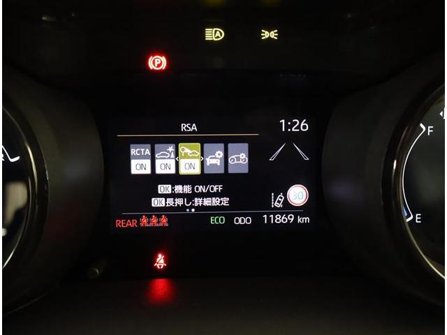 ヤリス ハイブリッドＺ　メモリーナビ　バックカメラ　衝突被害軽減システム　ＥＴＣ　ＬＥＤヘッドランプ　ワンオーナー（9枚目）