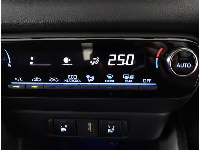 ヤリス ハイブリッドＺ　メモリーナビ　バックカメラ　衝突被害軽減システム　ＥＴＣ　ＬＥＤヘッドランプ　ワンオーナー（14枚目）