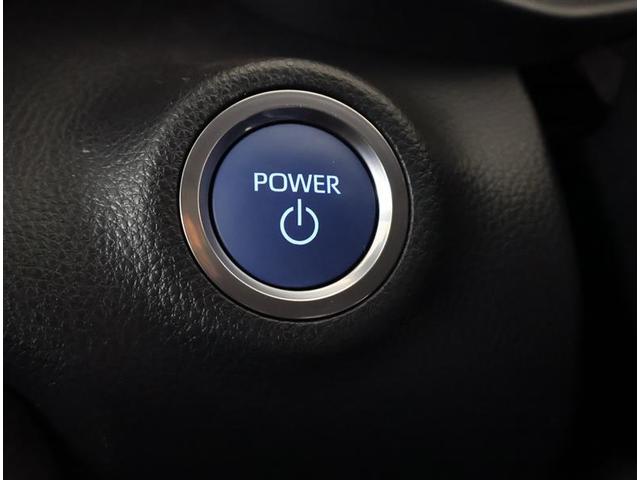 ヤリス ハイブリッドＺ　メモリーナビ　バックカメラ　衝突被害軽減システム　ＥＴＣ　ＬＥＤヘッドランプ　ワンオーナー（18枚目）