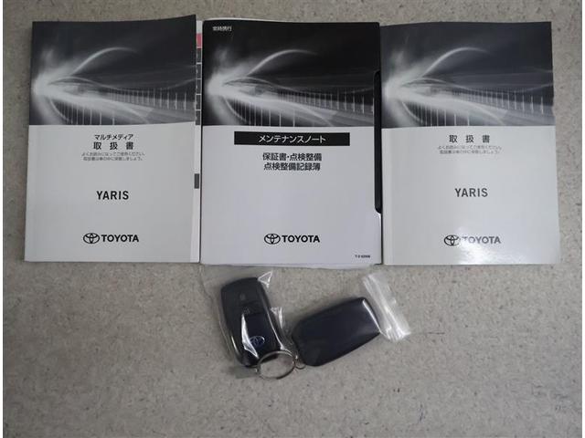 ヤリス ハイブリッドＺ　メモリーナビ　バックカメラ　衝突被害軽減システム　ＥＴＣ　ＬＥＤヘッドランプ　ワンオーナー（19枚目）