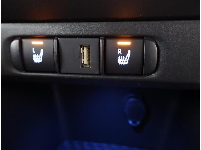 ヤリス ハイブリッドＺ　メモリーナビ　バックカメラ　衝突被害軽減システム　ＥＴＣ　ＬＥＤヘッドランプ　ワンオーナー（21枚目）