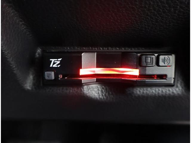 ヤリス ハイブリッドＺ　メモリーナビ　バックカメラ　衝突被害軽減システム　ＥＴＣ　ＬＥＤヘッドランプ　ワンオーナー（22枚目）