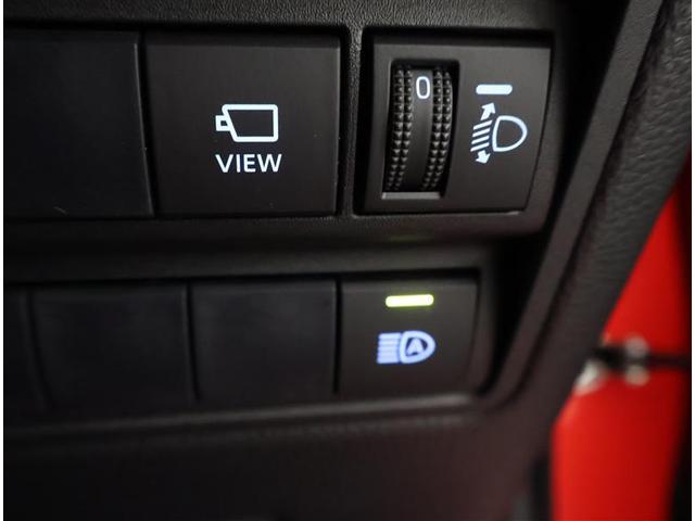 ヤリス ハイブリッドＺ　メモリーナビ　バックカメラ　衝突被害軽減システム　ＥＴＣ　ＬＥＤヘッドランプ　ワンオーナー（23枚目）