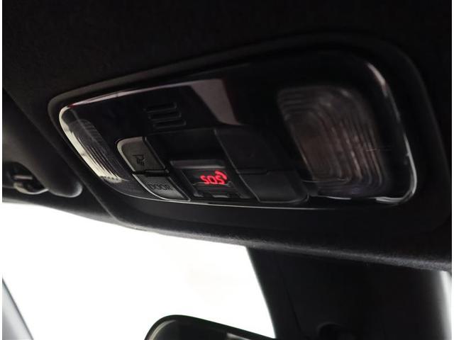 ヤリス ハイブリッドＺ　メモリーナビ　バックカメラ　衝突被害軽減システム　ＥＴＣ　ＬＥＤヘッドランプ　ワンオーナー（25枚目）