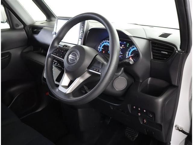 ルークス ハイウェイスター　Ｘ　フルセグ　メモリーナビ　ＤＶＤ再生　バックカメラ　衝突被害軽減システム　ＥＴＣ　両側電動スライド　ＬＥＤヘッドランプ　アイドリングストップ（15枚目）