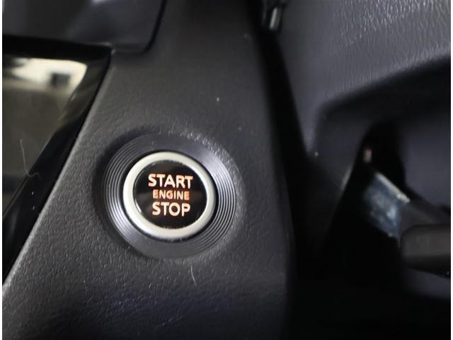 ルークス ハイウェイスター　Ｘ　フルセグ　メモリーナビ　ＤＶＤ再生　バックカメラ　衝突被害軽減システム　ＥＴＣ　両側電動スライド　ＬＥＤヘッドランプ　アイドリングストップ（18枚目）