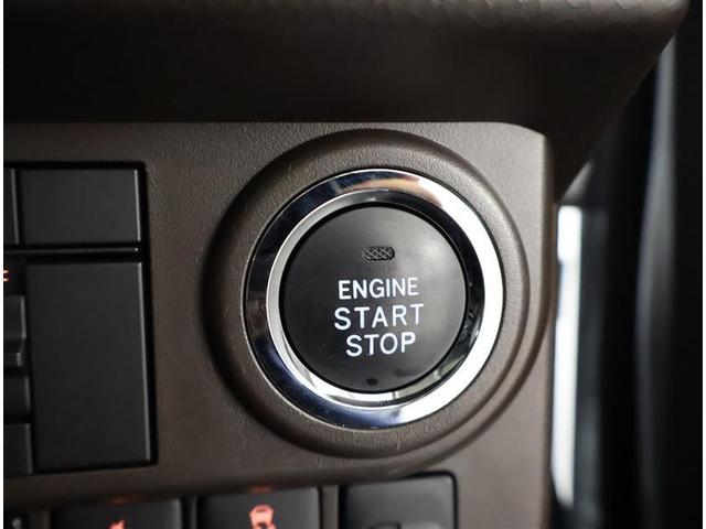 ルーミー X フルセグ メモリーナビ DVD再生 バックカメラ 衝突被害軽減システム ETC ドラレコ 電動スライドドア ワンオーナー アイドリングストップ(18枚目)