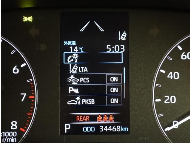 ヤリス Ｘ　ＤＶＤ再生　バックカメラ　衝突被害軽減システム　ワンオーナー（10枚目）