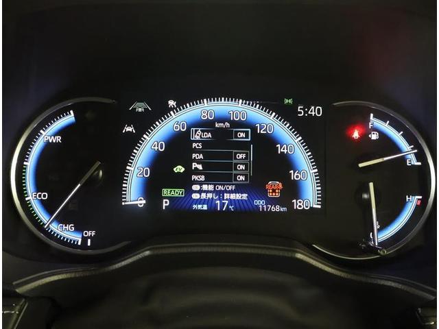 ノア ハイブリッドＳ－Ｚ　フルセグ　メモリーナビ　ＤＶＤ再生　後席モニター　バックカメラ　衝突被害軽減システム　ＥＴＣ　両側電動スライド　ＬＥＤヘッドランプ　乗車定員７人　３列シート　ワンオーナー（5枚目）