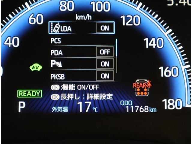 ノア ハイブリッドＳ－Ｚ　フルセグ　メモリーナビ　ＤＶＤ再生　後席モニター　バックカメラ　衝突被害軽減システム　ＥＴＣ　両側電動スライド　ＬＥＤヘッドランプ　乗車定員７人　３列シート　ワンオーナー（10枚目）