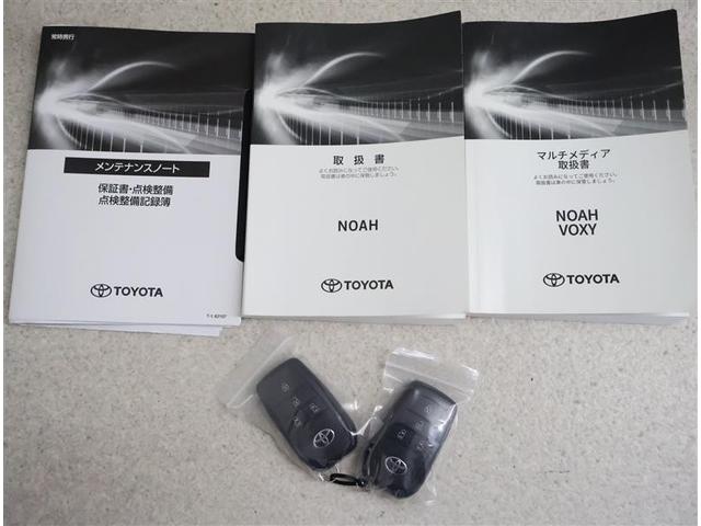 ノア ハイブリッドＳ－Ｚ　フルセグ　メモリーナビ　ＤＶＤ再生　後席モニター　バックカメラ　衝突被害軽減システム　ＥＴＣ　両側電動スライド　ＬＥＤヘッドランプ　乗車定員７人　３列シート　ワンオーナー（19枚目）