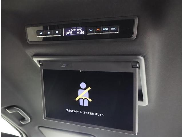 ノア ハイブリッドＳ－Ｚ　フルセグ　メモリーナビ　ＤＶＤ再生　後席モニター　バックカメラ　衝突被害軽減システム　ＥＴＣ　両側電動スライド　ＬＥＤヘッドランプ　乗車定員７人　３列シート　ワンオーナー（21枚目）