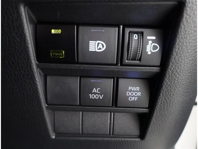 ノア ハイブリッドＳ－Ｚ　フルセグ　メモリーナビ　ＤＶＤ再生　後席モニター　バックカメラ　衝突被害軽減システム　ＥＴＣ　両側電動スライド　ＬＥＤヘッドランプ　乗車定員７人　３列シート　ワンオーナー（28枚目）