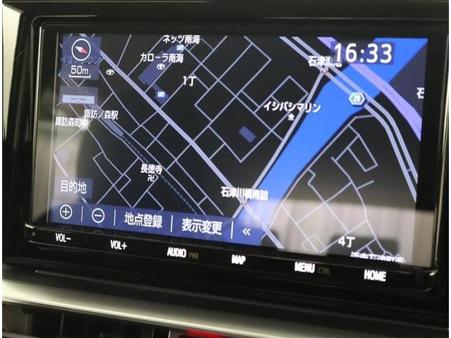 ライズ Ｚ　フルセグ　メモリーナビ　ＤＶＤ再生　バックカメラ　衝突被害軽減システム　ＥＴＣ　ＬＥＤヘッドランプ　ワンオーナー　アイドリングストップ（6枚目）