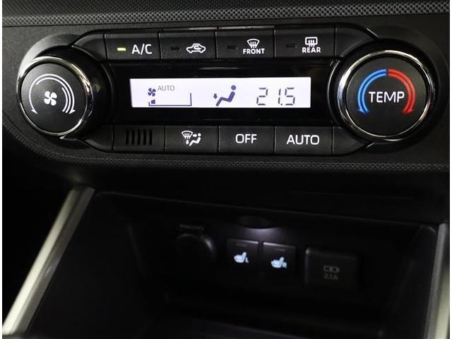 ライズ Ｚ　フルセグ　メモリーナビ　ＤＶＤ再生　バックカメラ　衝突被害軽減システム　ＥＴＣ　ＬＥＤヘッドランプ　ワンオーナー　アイドリングストップ（21枚目）