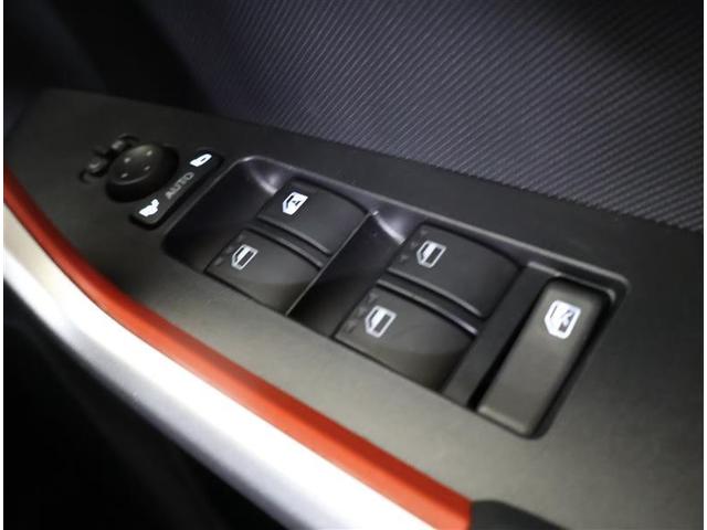 ライズ Ｚ　フルセグ　メモリーナビ　ＤＶＤ再生　バックカメラ　衝突被害軽減システム　ＥＴＣ　ＬＥＤヘッドランプ　ワンオーナー　アイドリングストップ（25枚目）