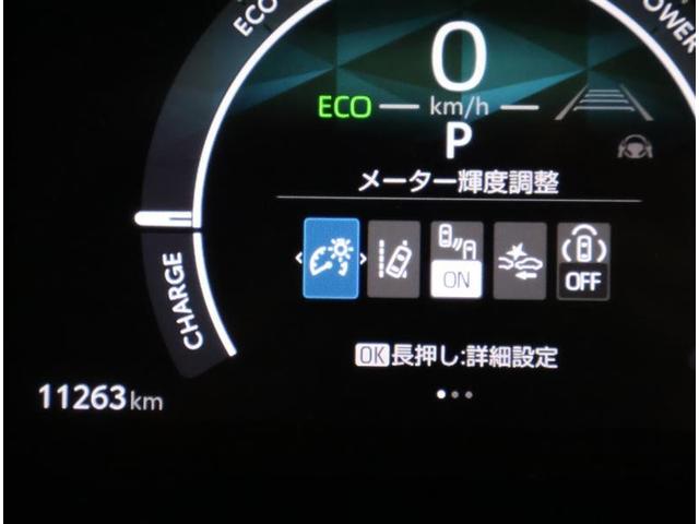 シエンタ ハイブリッドＺ　フルセグ　バックカメラ　衝突被害軽減システム　ＥＴＣ　ドラレコ　両側電動スライド　ＬＥＤヘッドランプ　乗車定員７人　３列シート　ワンオーナー（10枚目）