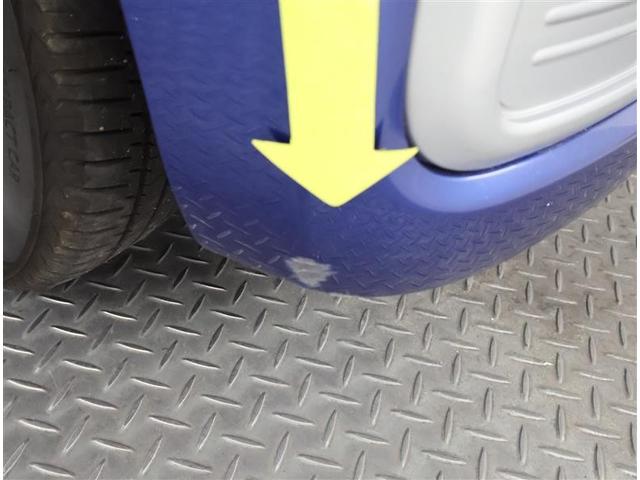 ピクシスメガ Ｌ　ＳＡ　フルセグ　メモリーナビ　ＤＶＤ再生　バックカメラ　衝突被害軽減システム　ＥＴＣ　電動スライドドア　ＬＥＤヘッドランプ　ワンオーナー　アイドリングストップ（23枚目）