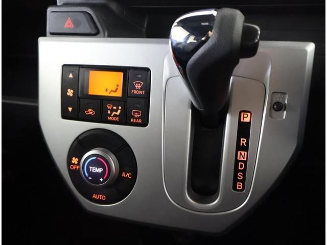 ピクシスメガ Ｌ　ＳＡ　フルセグ　メモリーナビ　ＤＶＤ再生　バックカメラ　衝突被害軽減システム　ＥＴＣ　電動スライドドア　ＬＥＤヘッドランプ　ワンオーナー　アイドリングストップ（24枚目）