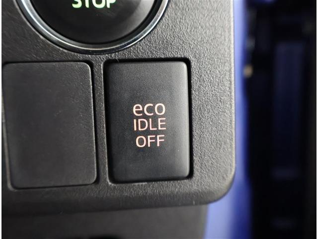 ピクシスメガ Ｌ　ＳＡ　フルセグ　メモリーナビ　ＤＶＤ再生　バックカメラ　衝突被害軽減システム　ＥＴＣ　電動スライドドア　ＬＥＤヘッドランプ　ワンオーナー　アイドリングストップ（28枚目）