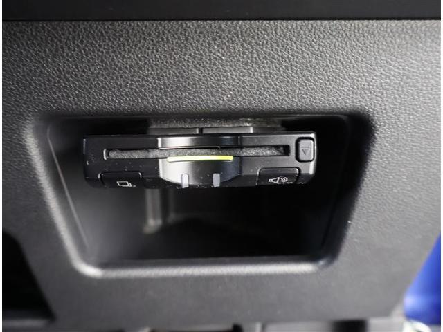 ピクシスメガ Ｌ　ＳＡ　フルセグ　メモリーナビ　ＤＶＤ再生　バックカメラ　衝突被害軽減システム　ＥＴＣ　電動スライドドア　ＬＥＤヘッドランプ　ワンオーナー　アイドリングストップ（29枚目）