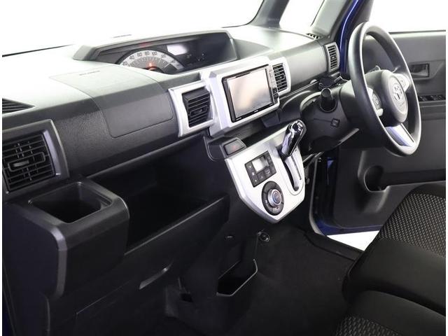 ピクシスメガ Ｌ　ＳＡ　フルセグ　メモリーナビ　ＤＶＤ再生　バックカメラ　衝突被害軽減システム　ＥＴＣ　電動スライドドア　ＬＥＤヘッドランプ　ワンオーナー　アイドリングストップ（31枚目）