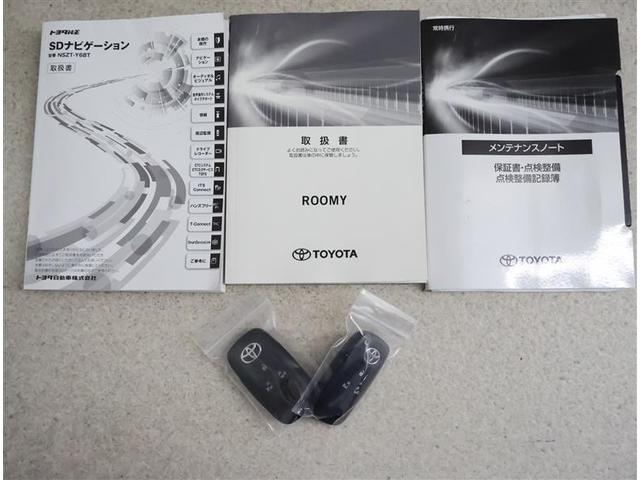 �L�[�����o�����Ƀh�A���{���������B�N���}�̎n�����\�ł��B