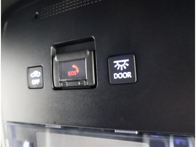 �}�ȑ̒��s�ǎ����A�w���v�l�b�g�{�^�������������Ńw���v�l�b�g�Z���^�[�̃I�y���[�^�[�ɂȂ���܂��B�@�Ȃ������ł̂����p���Ԃ͌��肳��Ă��܂��B�T�[�r�X�̏ڍׂ͔̔��X�X�^�b�t�܂ł������˂��������B