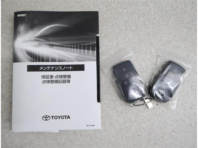 �L�[�����o�����Ƀh�A���{���������B�N���}�̎n�����\�ł��B