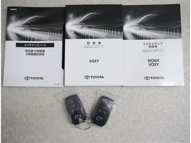 ヴォクシー ハイブリッドＳ－Ｚ　フルセグ　メモリーナビ　ＤＶＤ再生　バックカメラ　衝突被害軽減システム　ＥＴＣ　両側電動スライド　ＬＥＤヘッドランプ　乗車定員７人　３列シート　ワンオーナー（19枚目）