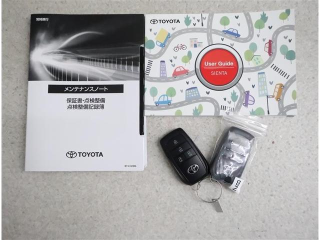 �L�[�����o�����Ƀh�A���{���������B�N���}�̎n�����\�ł��B