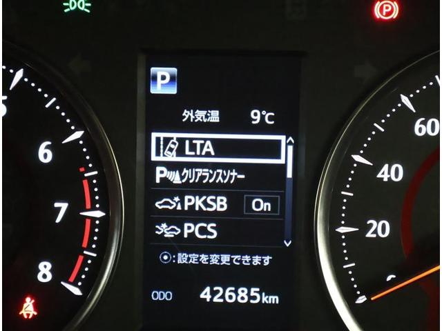 アルファード ２．５Ｓ　タイプゴールド　サンルーフ　メモリーナビ　ＤＶＤ再生　バックカメラ　衝突被害軽減システム　ＥＴＣ　ドラレコ　両側電動スライド　ＬＥＤヘッドランプ　乗車定員７人　３列シート　ワンオーナー（9枚目）